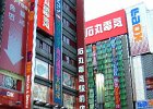 036-akihabara-everything-electronics.jpg