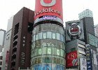 118-ginza-tower.JPG