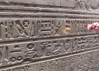 094-reliefs-of-an-egyptain-stocktake.jpg
