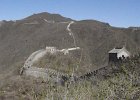 P4150049-great-wall.JPG