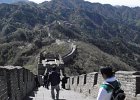 P4150070-great-wall.JPG