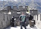 P4150074-great-wall.JPG