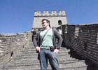 P4150082-great-wall.JPG