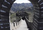 P4150103-great-wall.JPG