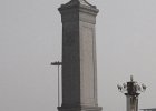 P4160189-tianenman-square.JPG