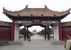 P4170444-dragon-pavilion.JPG