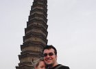 P4170524-iron-pagoda.JPG