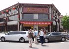 P4211064-xian.JPG