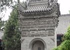 P4221115-eight-immortals-temple.JPG